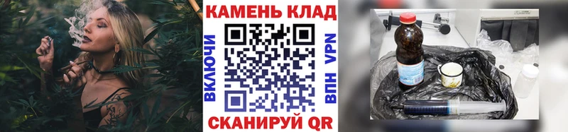 Наркошоп купить Метамфетамин  Меф  КОКАИН  A PVP  Облучье