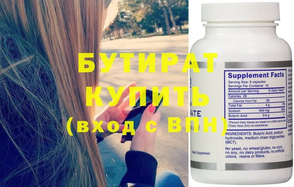 mix Гусев