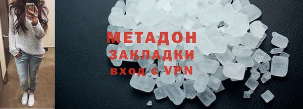 mix Гусь-Хрустальный