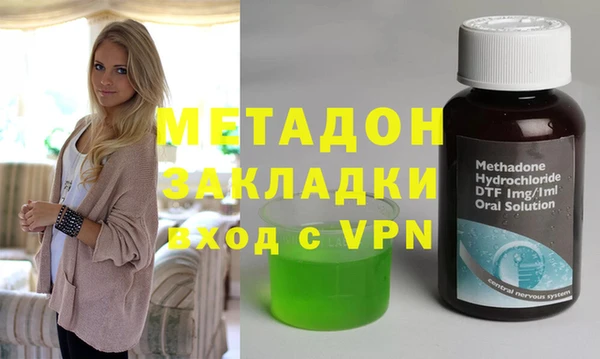 mix Гусев