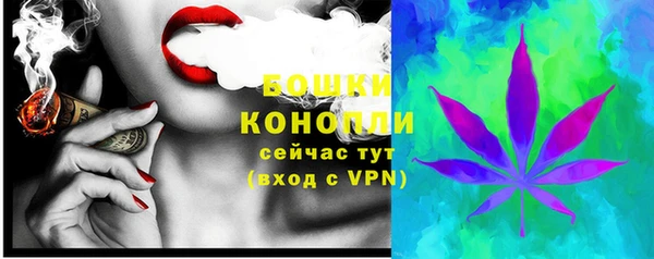 mix Гусь-Хрустальный