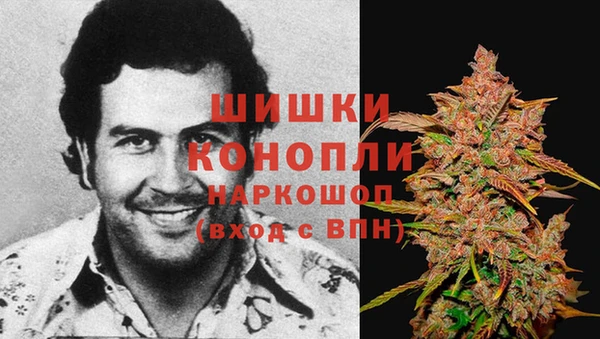 mix Гусь-Хрустальный