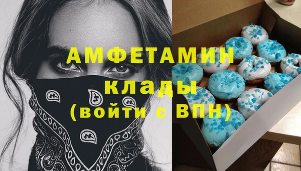 mix Гусев
