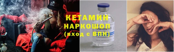 mix Гусев