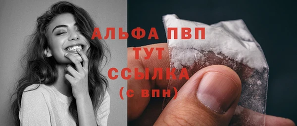 mix Гусев
