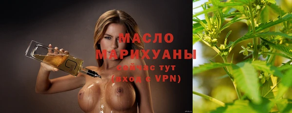 mix Гусев