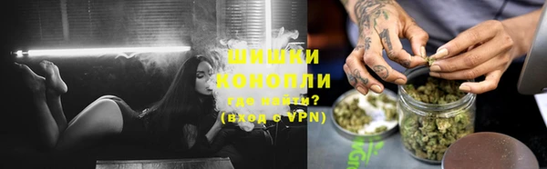 mix Гусев