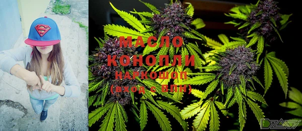 mix Гусь-Хрустальный