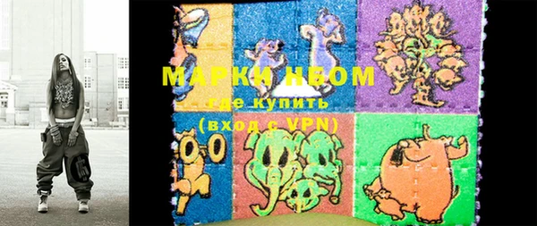 mix Гусев