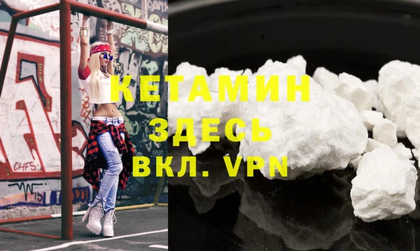 mix Гусев