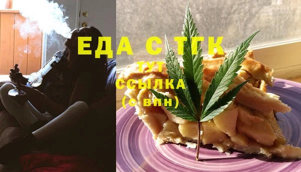 mix Гусь-Хрустальный
