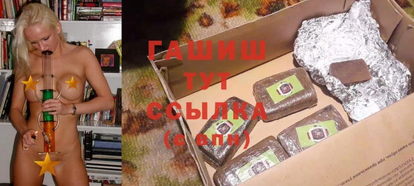 mix Гусь-Хрустальный