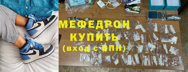 mix Гусев