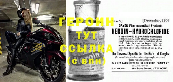 mix Гусев