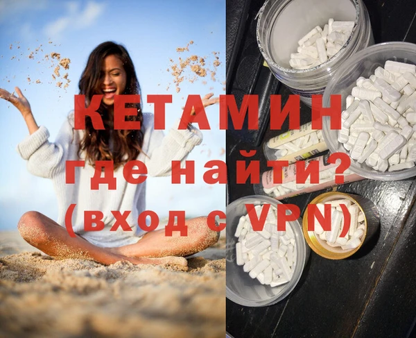 mix Гусь-Хрустальный