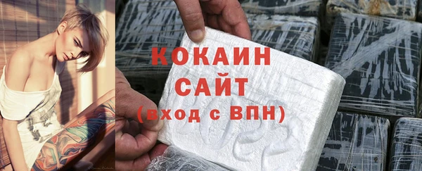 mix Гусев