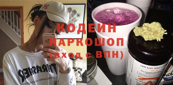 mix Гусев