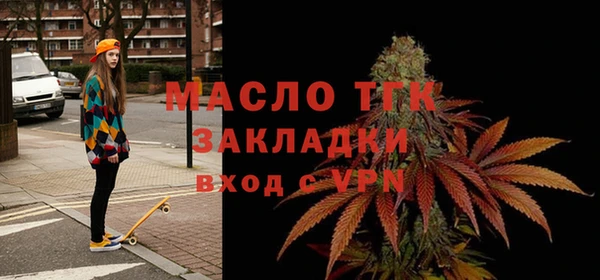 mix Гусев